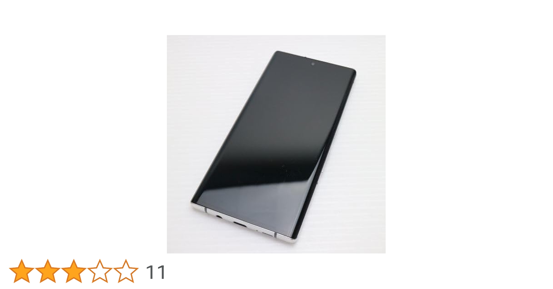 Amazon | SIMフリー docomo arrows NX9 F-52A [ホワイト